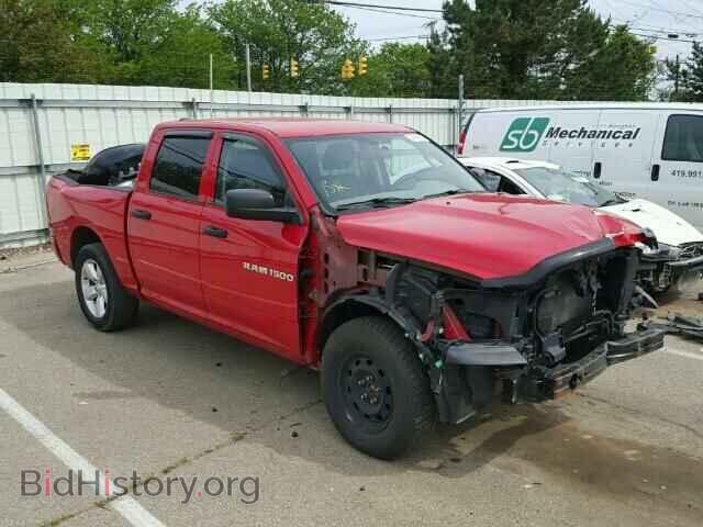 Photo 1C6RD7KT8CS139675 - DODGE RAM 1500 2012
