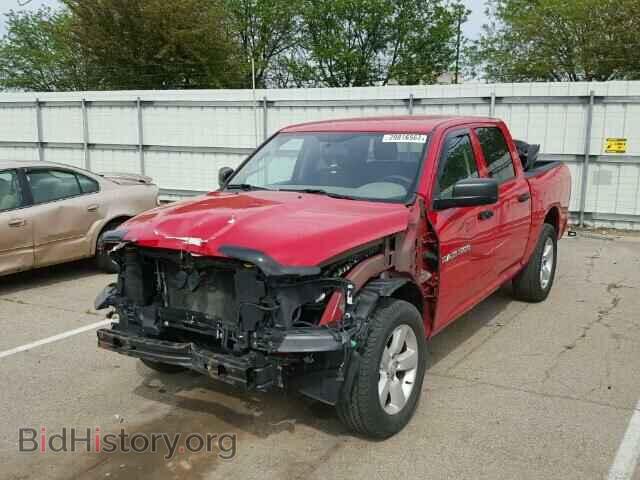 2012 DODGE RAM 1500 - VIN: 1C6RD7KT8CS139675 - Фото 2