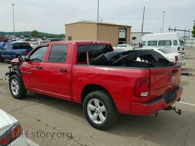 2012 DODGE RAM 1500 - VIN: 1C6RD7KT8CS139675 - Фото 3