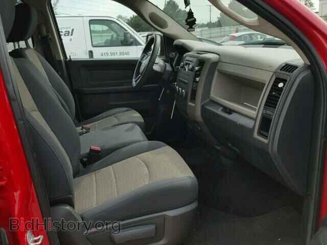 2012 DODGE RAM 1500 - VIN: 1C6RD7KT8CS139675 - Фото 5