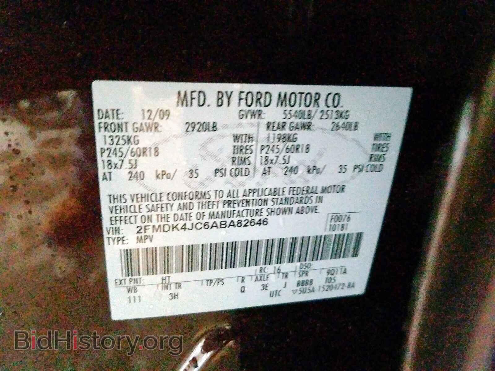 2010 FORD EDGE - VIN: 2FMDK4JC6ABA82646 - Photo 10