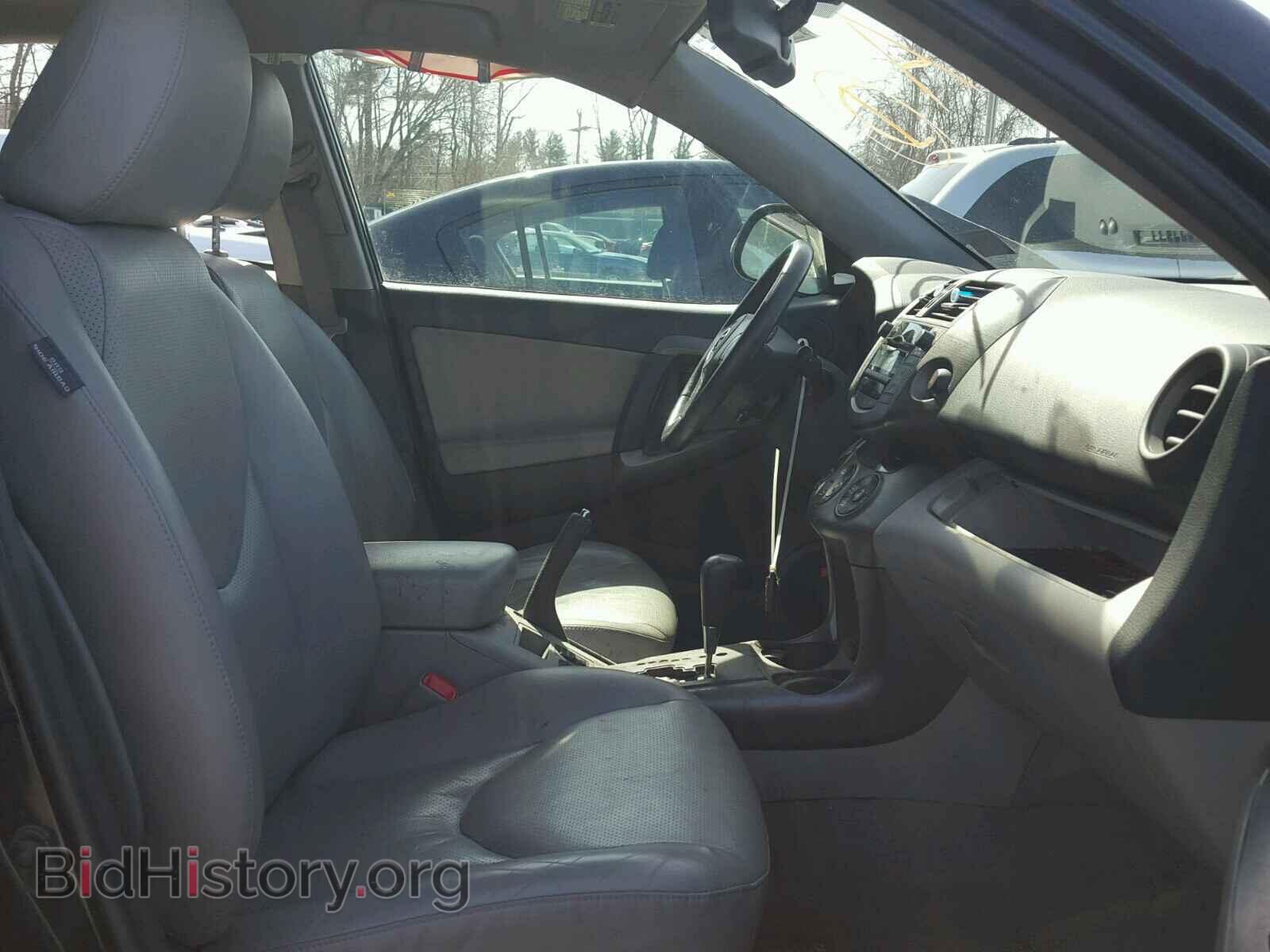 2011 TOYOTA RAV4 - VIN: 2T3DF4DV5BW157566 - Фото 5