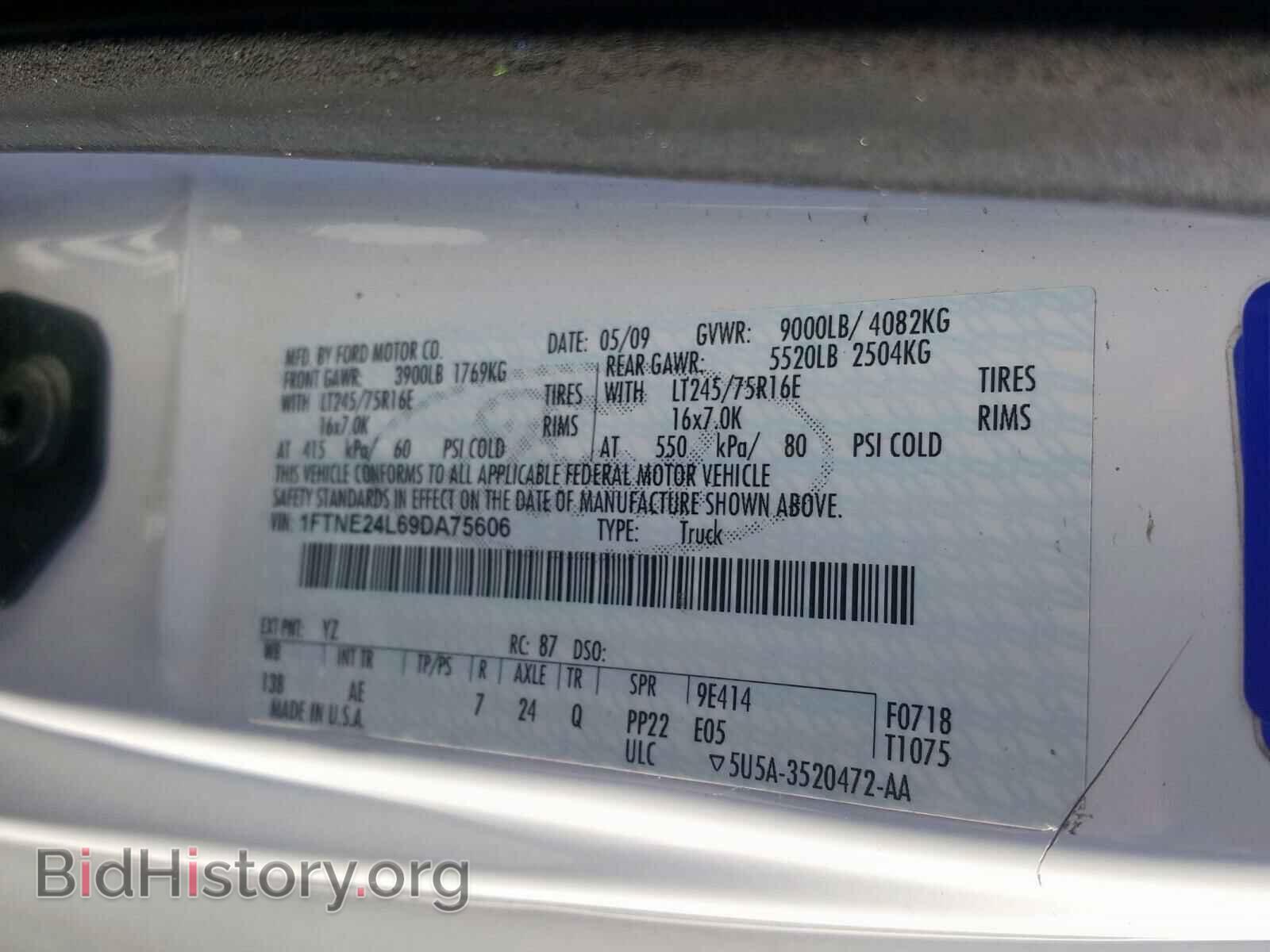 2009 FORD ECONOLINE - VIN: 1FTNE24L69DA75606 - Фото 10