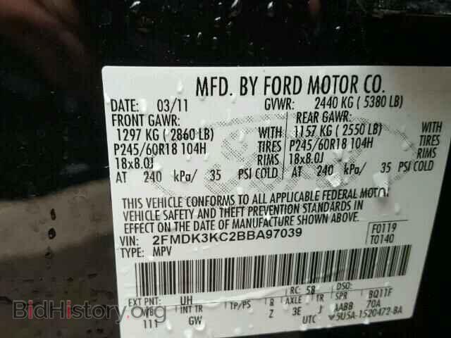 2011 FORD EDGE - VIN: 2FMDK3KC2BBA97039 - Photo 10