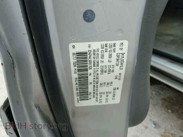 2006 DODGE CARAVAN - VIN: 2D4GP44L56R917636 - Фото 10
