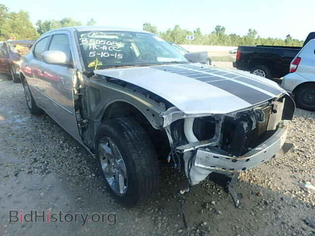 Фотография 2B3CA3CV7AH243189 - DODGE CHARGER 2010