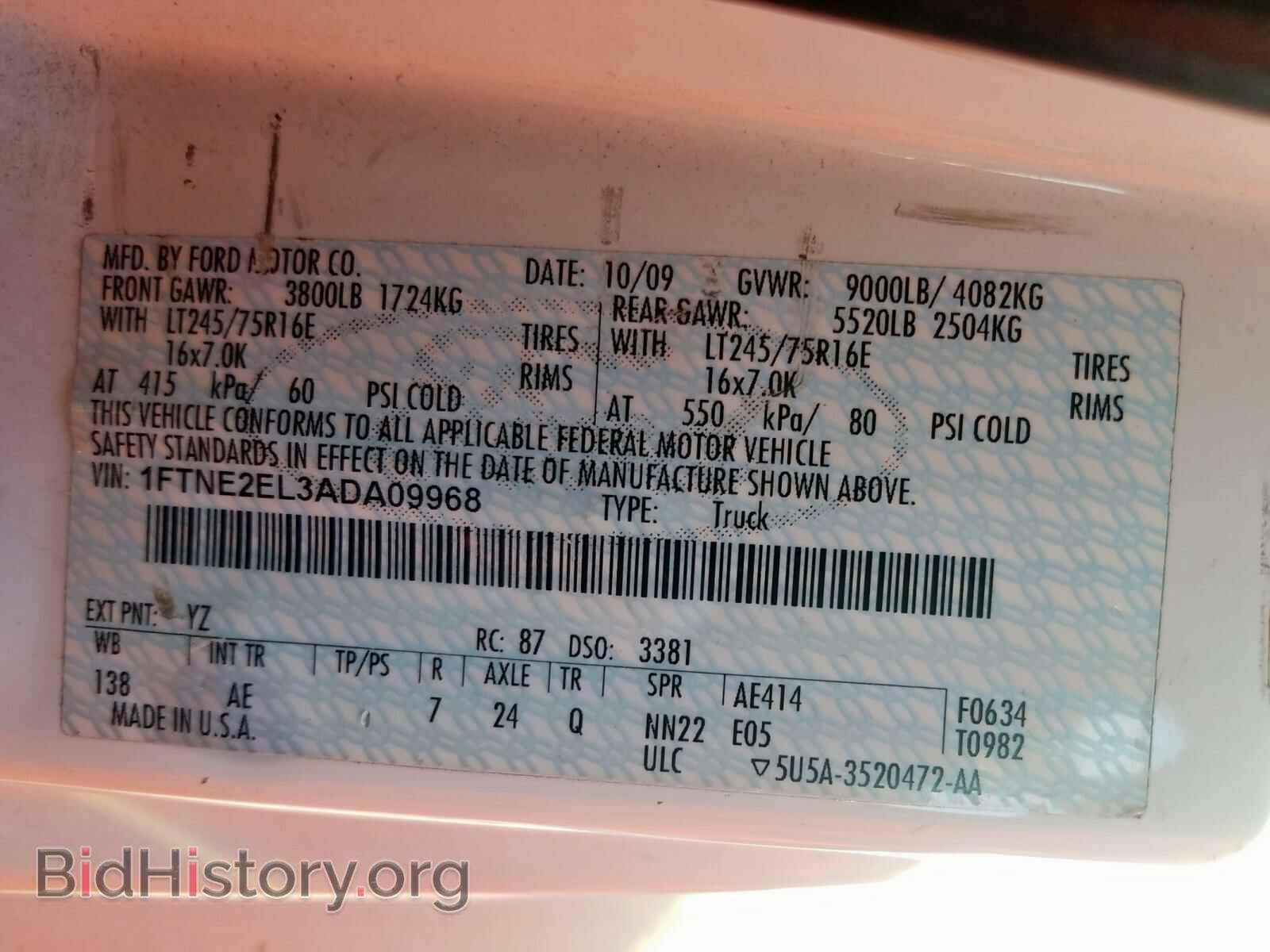 2010 FORD ECONOLINE - VIN: 1FTNE2EL3ADA09968 - Photo 10