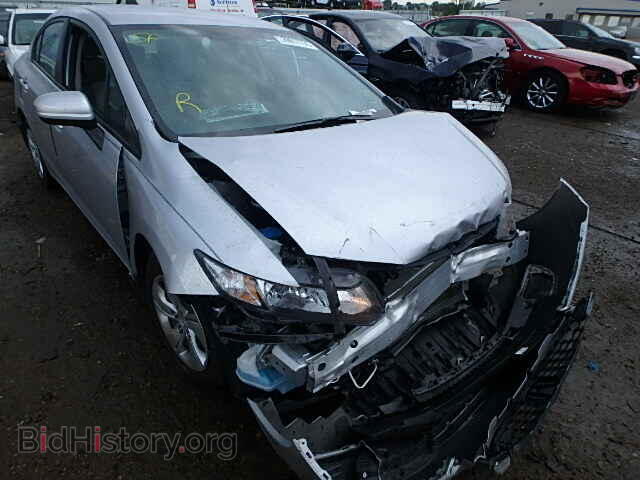 Photo 2HGFB2F54EH557517 - HONDA CIVIC 2014
