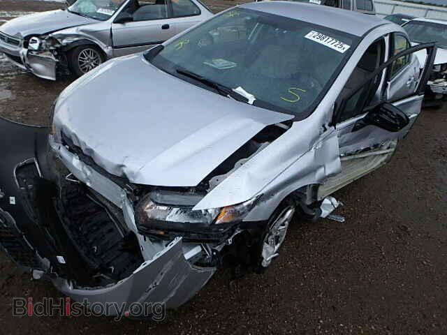 2014 HONDA CIVIC - VIN: 2HGFB2F54EH557517 - Фото 2
