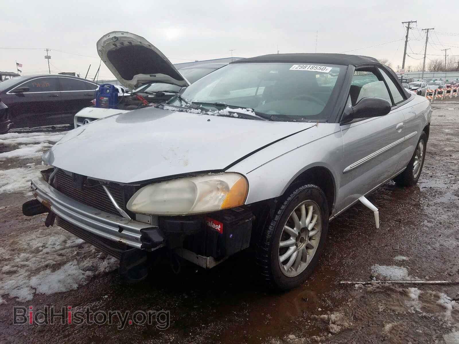 2002 CHRYSLER SEBRING - VIN: 1C3EL45R42N294377 - Фото 2