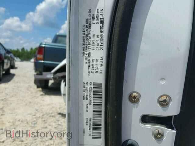 2012 DODGE CHALLENGER - VIN: 2C3CDYAG3CH101646 - Фото 10