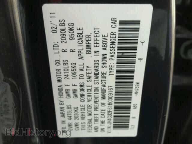 2011 ACURA TSX - VIN: JH4CU2F61BC009167 - Фото 10