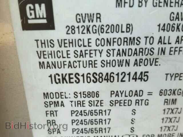 2004 GMC ENVOY - VIN: 1GKES16S846121445 - Фото 10