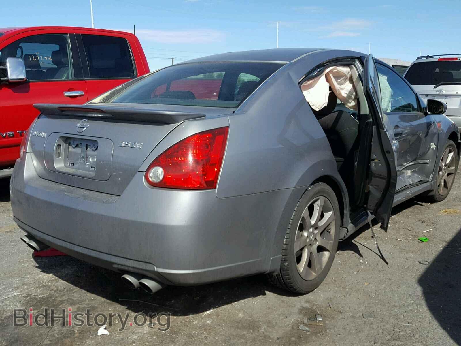 2007 NISSAN MAXIMA - VIN: 1N4BA41E47C853023 - Фото 4