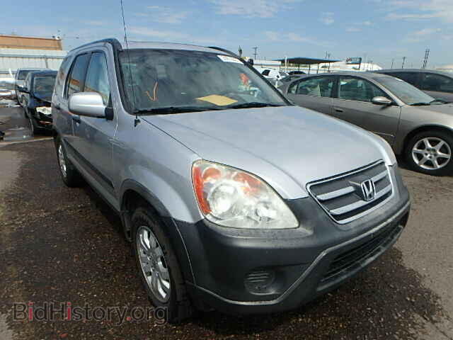 Фотография JHLRD68806C026584 - HONDA CRV 2006