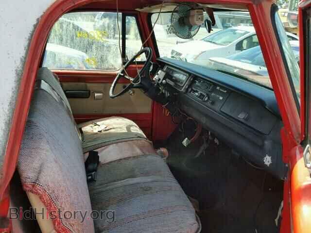 1971 DODGE RAM - VIN: D14AE1U318314 - Фото 5