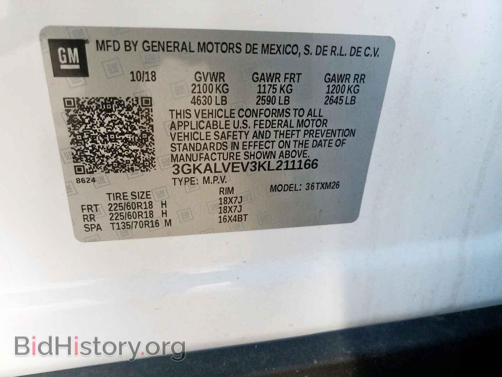 2019 GMC TERRAIN SL - VIN: 3GKALVEV3KL211166 - Фото 10