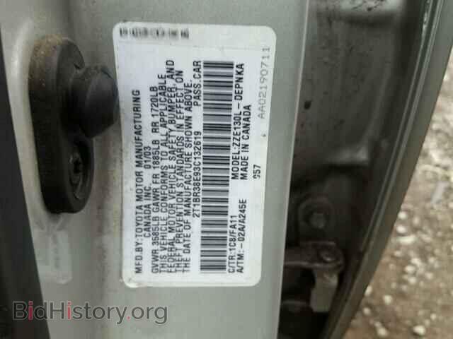 2003 TOYOTA COROLLA - VIN: 2T1BR38E93C132619 - Фото 10
