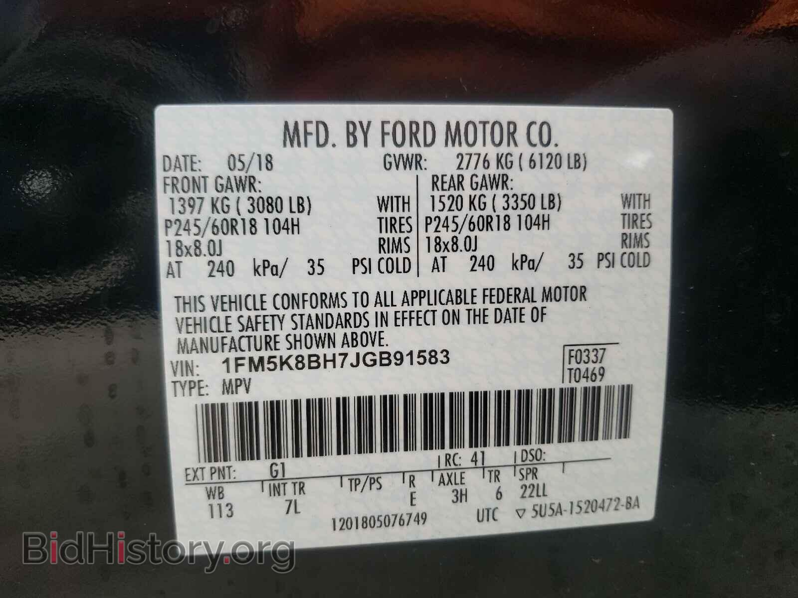 2018 FORD EXPLORER - VIN: 1FM5K8BH7JGB91583 - Photo 10