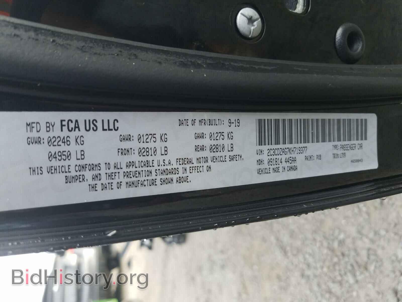 2019 DODGE CHALLENGER - VIN: 2C3CDZAG7KH719377 - Photo 10