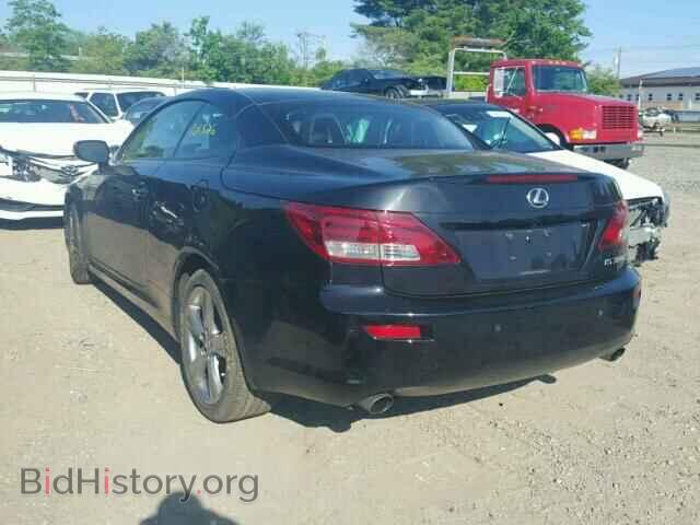 2012 LEXUS IS350 - VIN: JTHFE2C24C2508189 - Photo 3