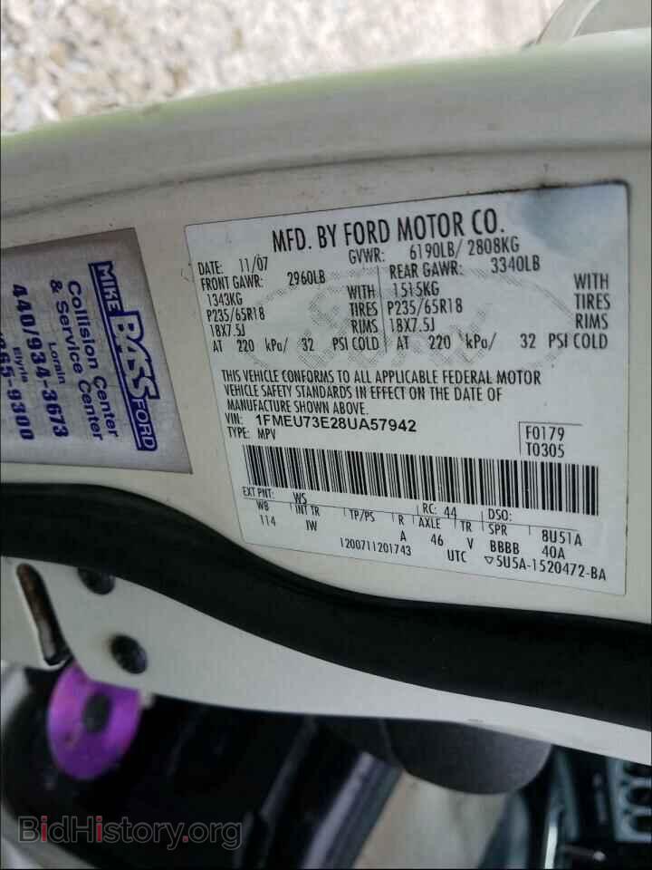 2008 FORD EXPLORER - VIN: 1FMEU73E28UA57942 - Фото 10