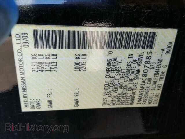 2010 NISSAN MAXIMA - VIN: 1N4AA5AP1AC807885 - Фото 10