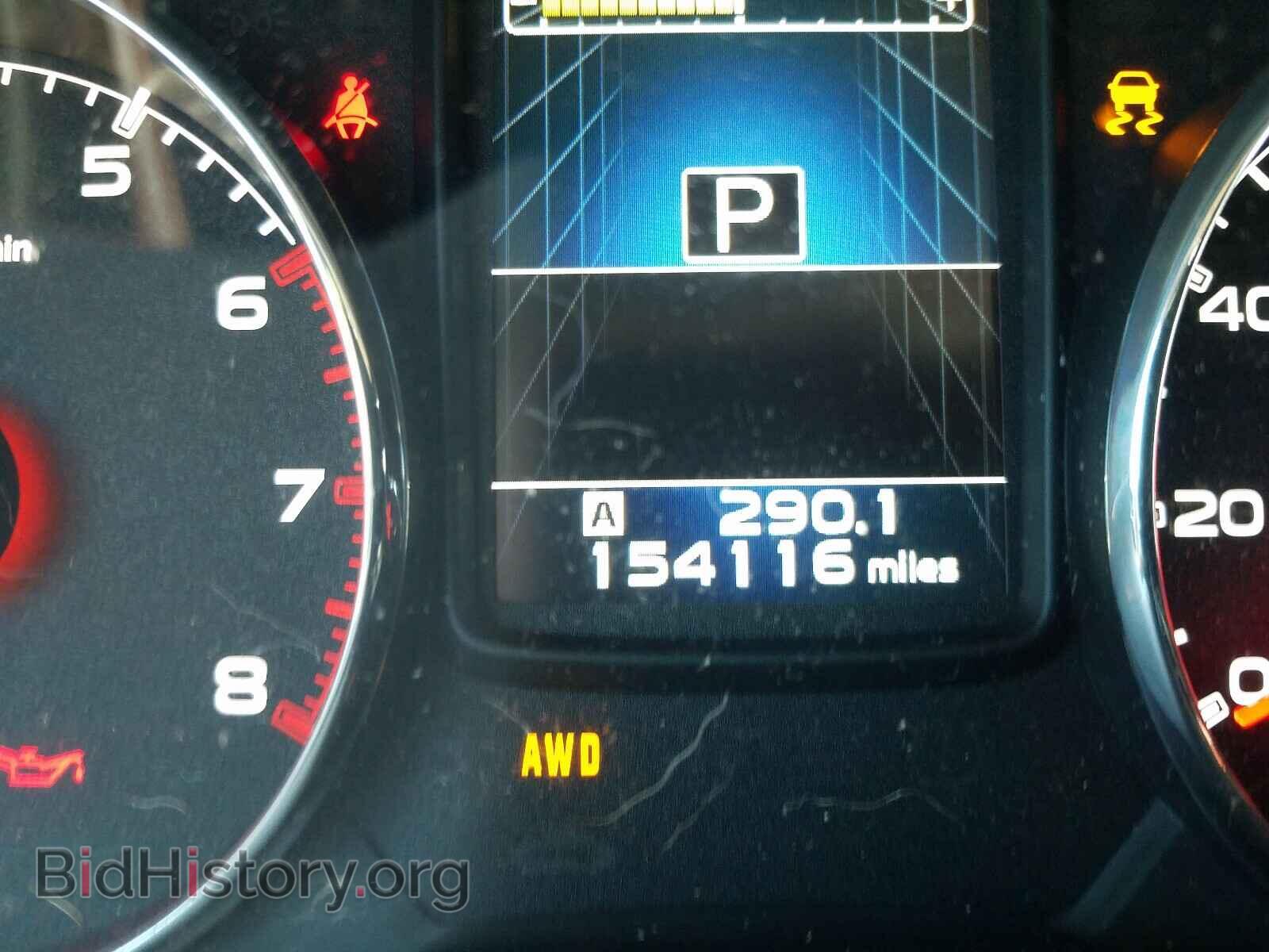 2013 SUBARU OUTBACK - VIN: 4S4BRCKC4D3217848 - Фото 8