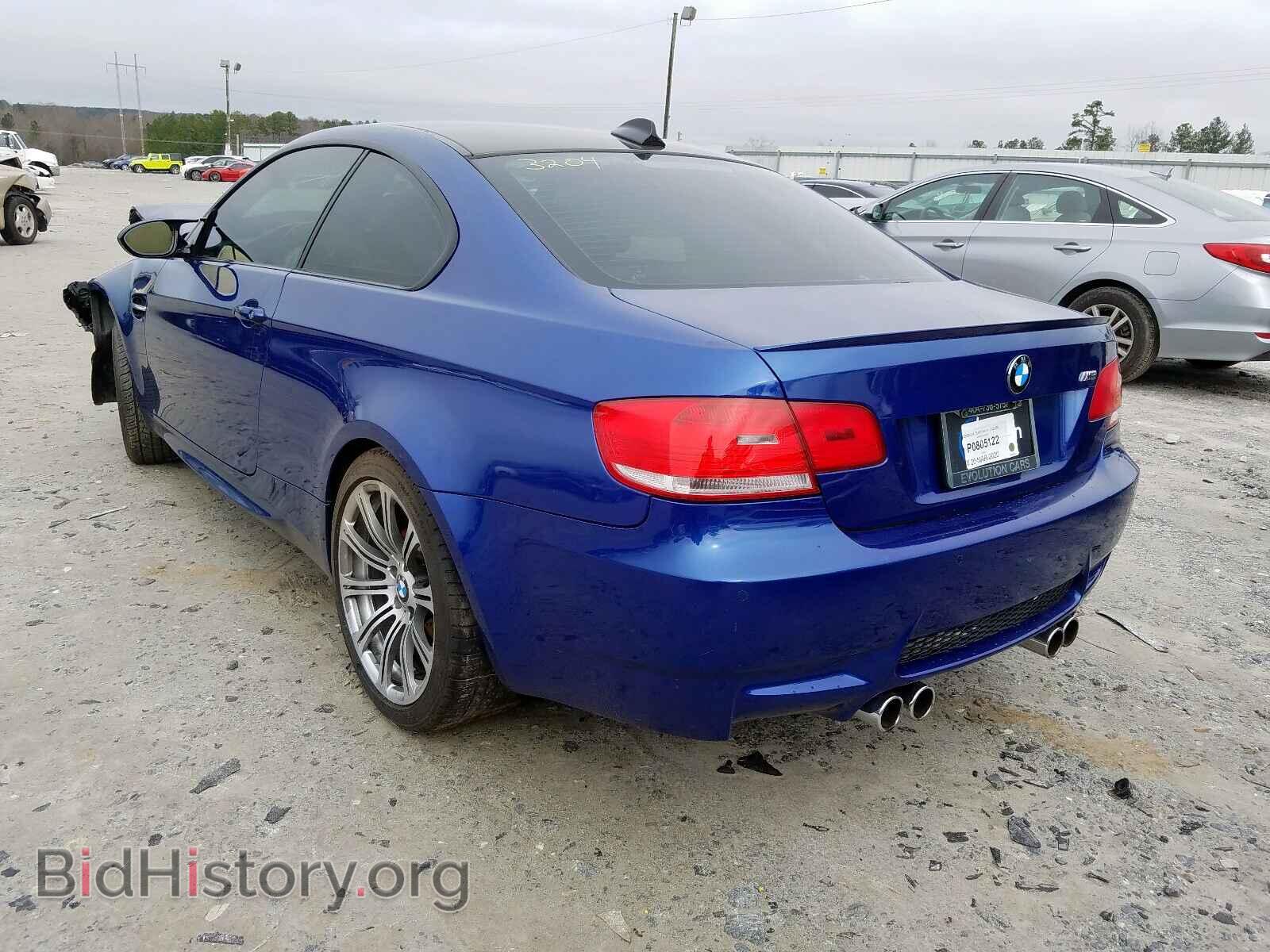2010 BMW M3 - VIN: WBSWD9C54AP363204 - Фото 3