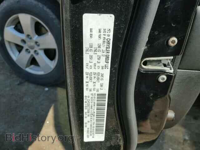 2012 DODGE JOURNEY - VIN: 3C4PDCBB3CT374208 - Фото 10