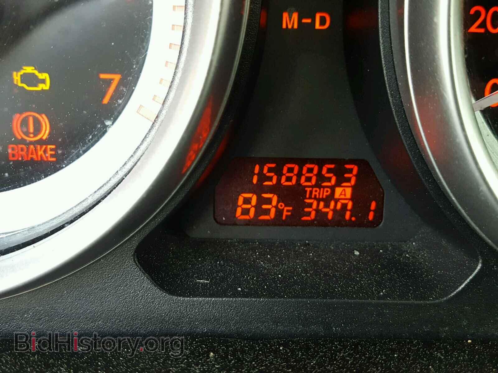 2010 MAZDA 6 - VIN: 1YVHZ8CH7A5M16926 - Фото 8
