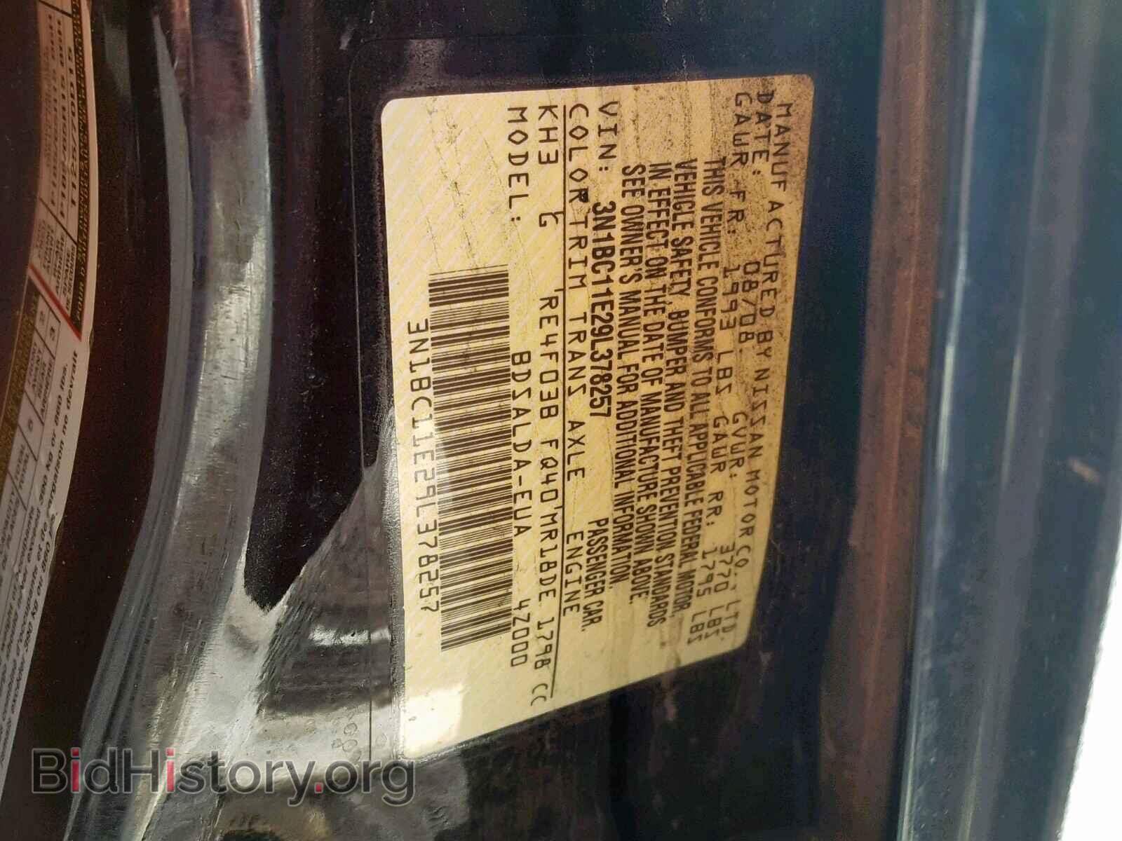 2009 NISSAN VERSA - VIN: 3N1BC11E29L378257 - Фото 10