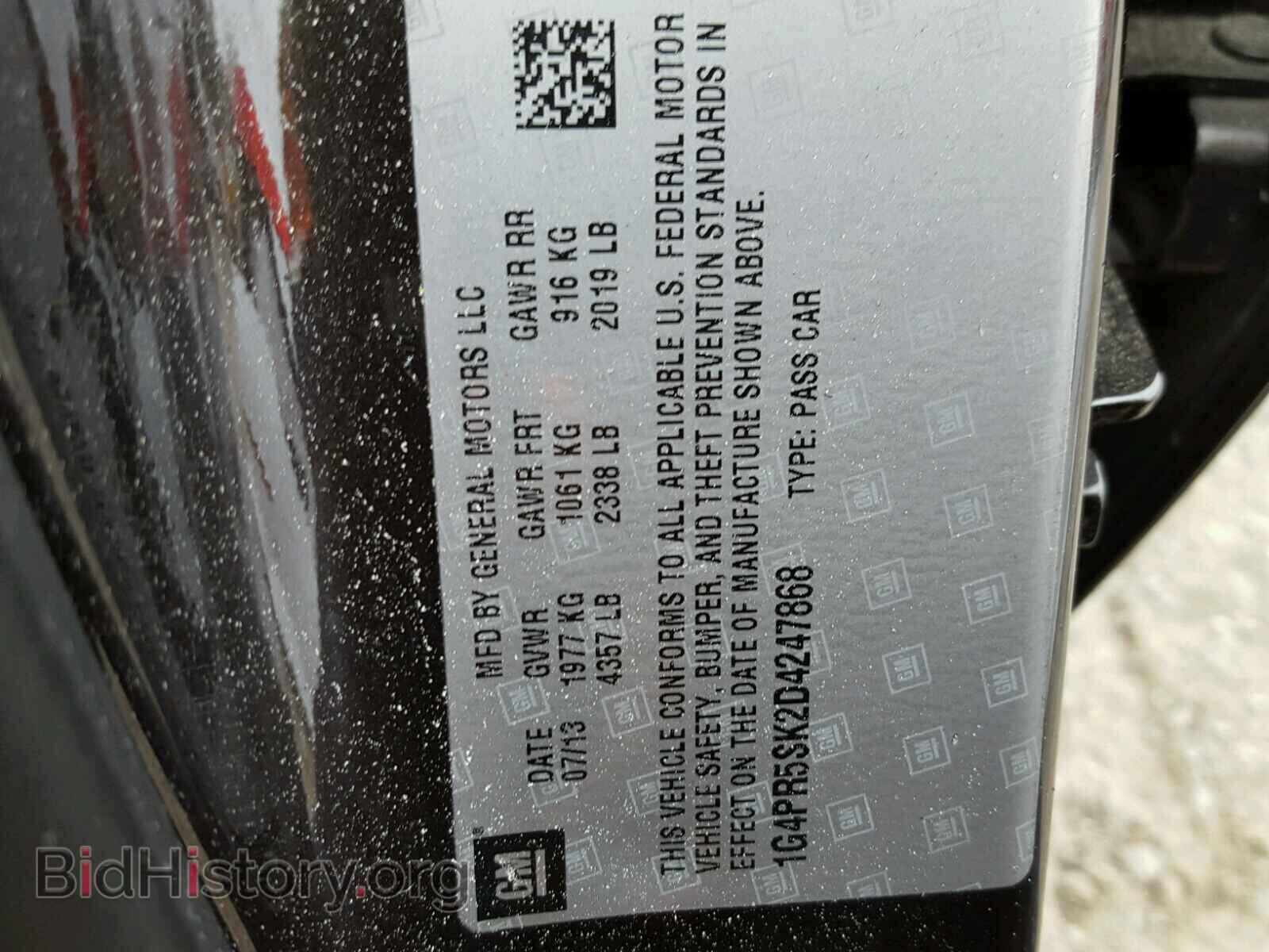 2013 BUICK VERANO - VIN: 1G4PR5SK2D4247868 - Фото 10