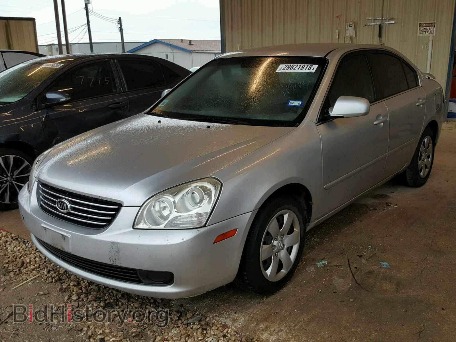 2007 KIA OPTIMA - VIN: KNAGE123X75117480 - Фото 2