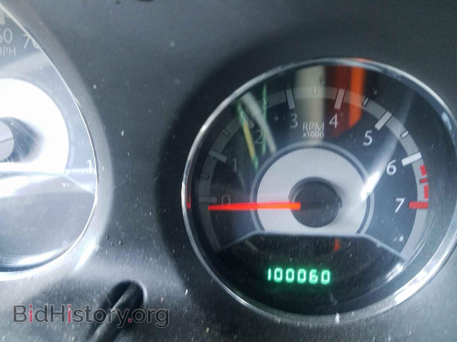 2013 CHRYSLER 200 - VIN: 1C3CCBBB7DN714008 - Фото 8