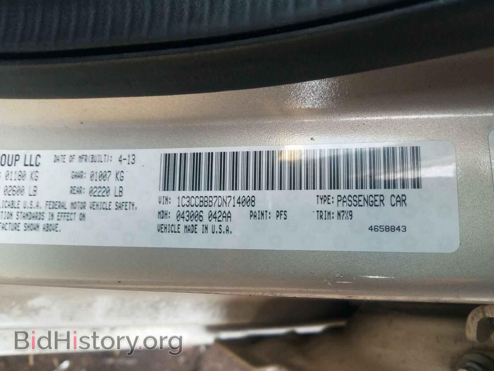 2013 CHRYSLER 200 - VIN: 1C3CCBBB7DN714008 - Фото 10