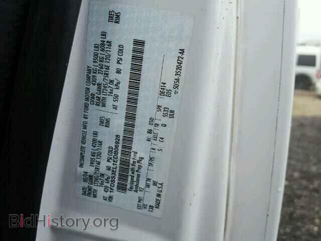 2014 FORD ECONOLINE - VIN: 1FDSS3EL1EDB06928 - Photo 9