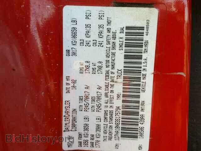 2003 DODGE RAM 1500 - VIN: 1D7HA18N83S175794 - Photo 10