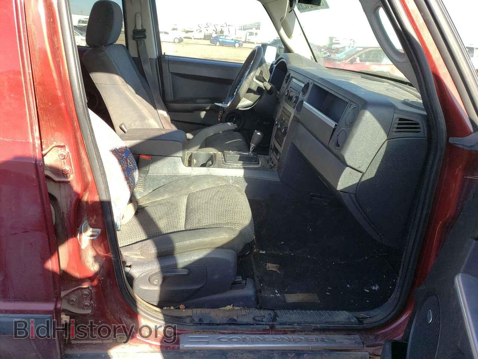 2008 JEEP COMMANDER - VIN: 1J8HG48K28C184808 - Фото 5