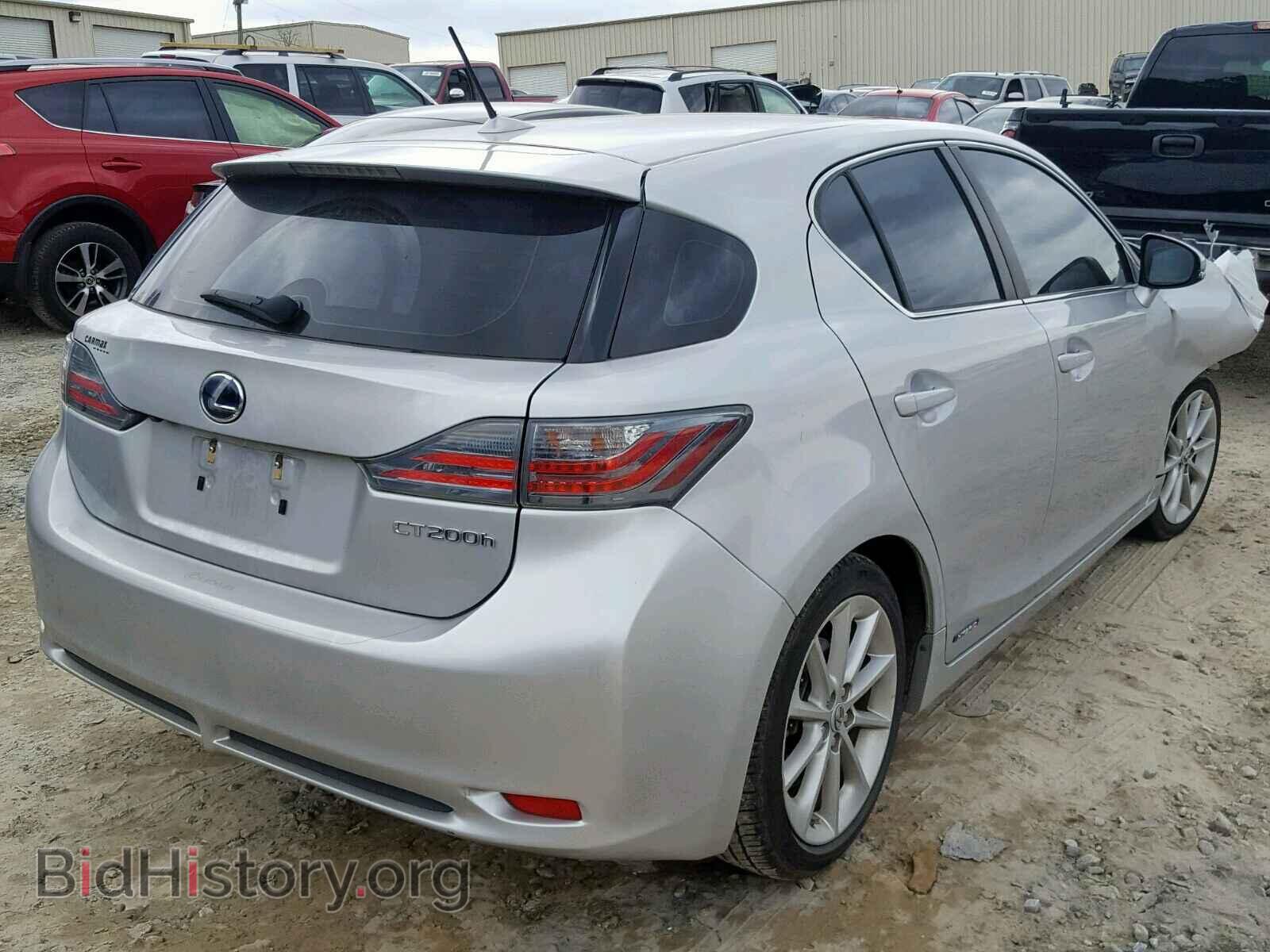 2013 LEXUS CT 200 - VIN: JTHKD5BH6D2129754 - Фото 4