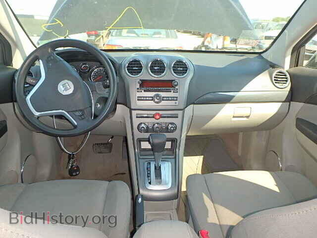 2008 SATURN VUE - VIN: 3GSCL33P18S728613 - Фото 9