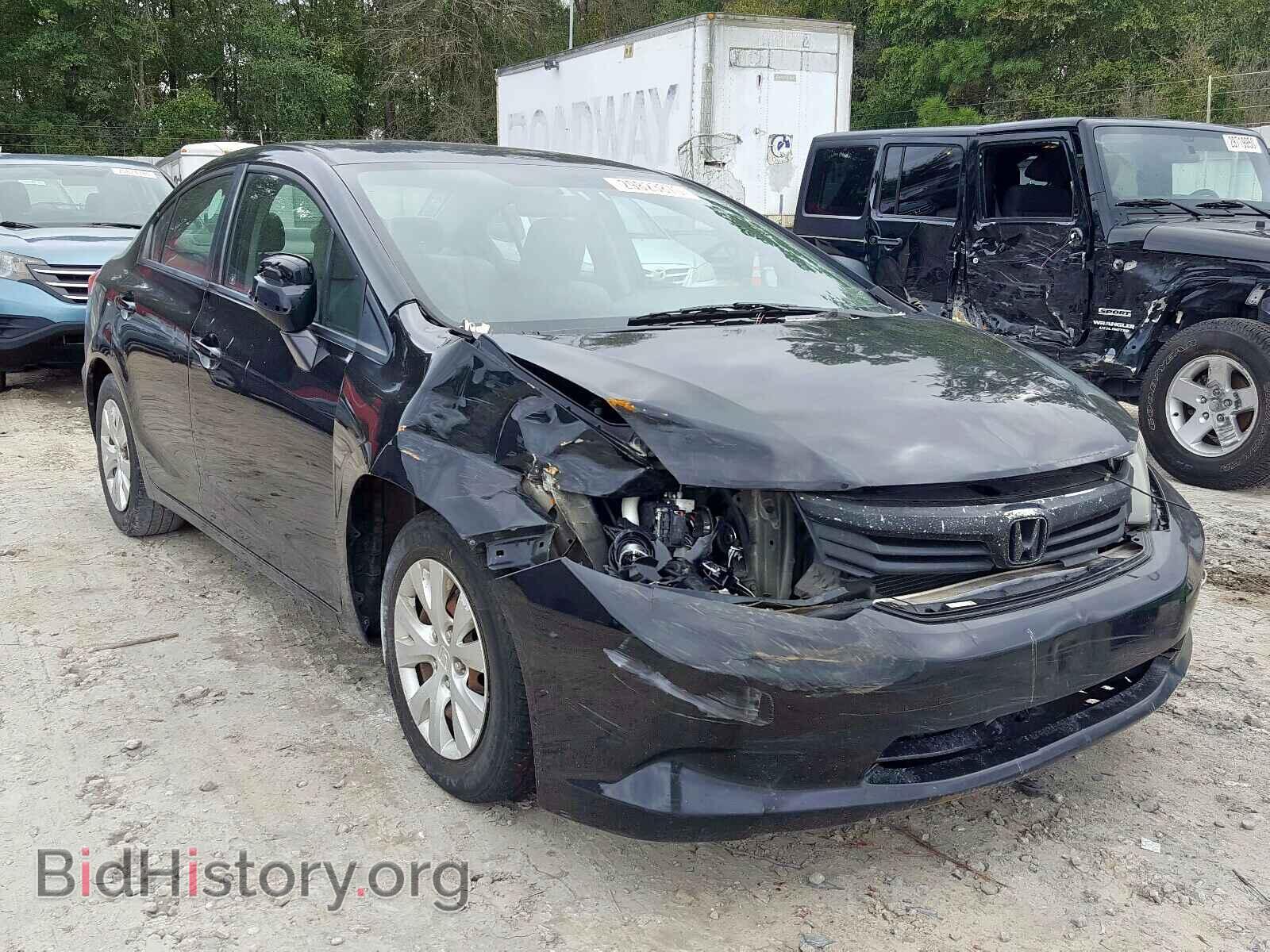 Фотография 19XFB2F59CE016213 - HONDA CIVIC 2012
