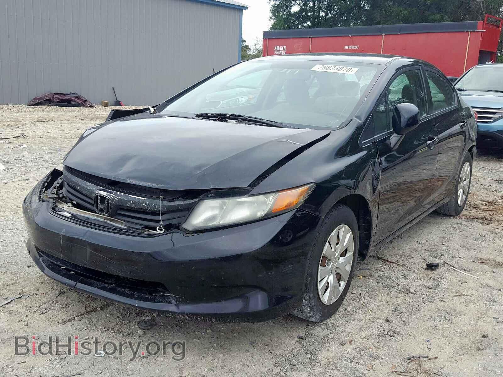 2012 HONDA CIVIC - VIN: 19XFB2F59CE016213 - Фото 2