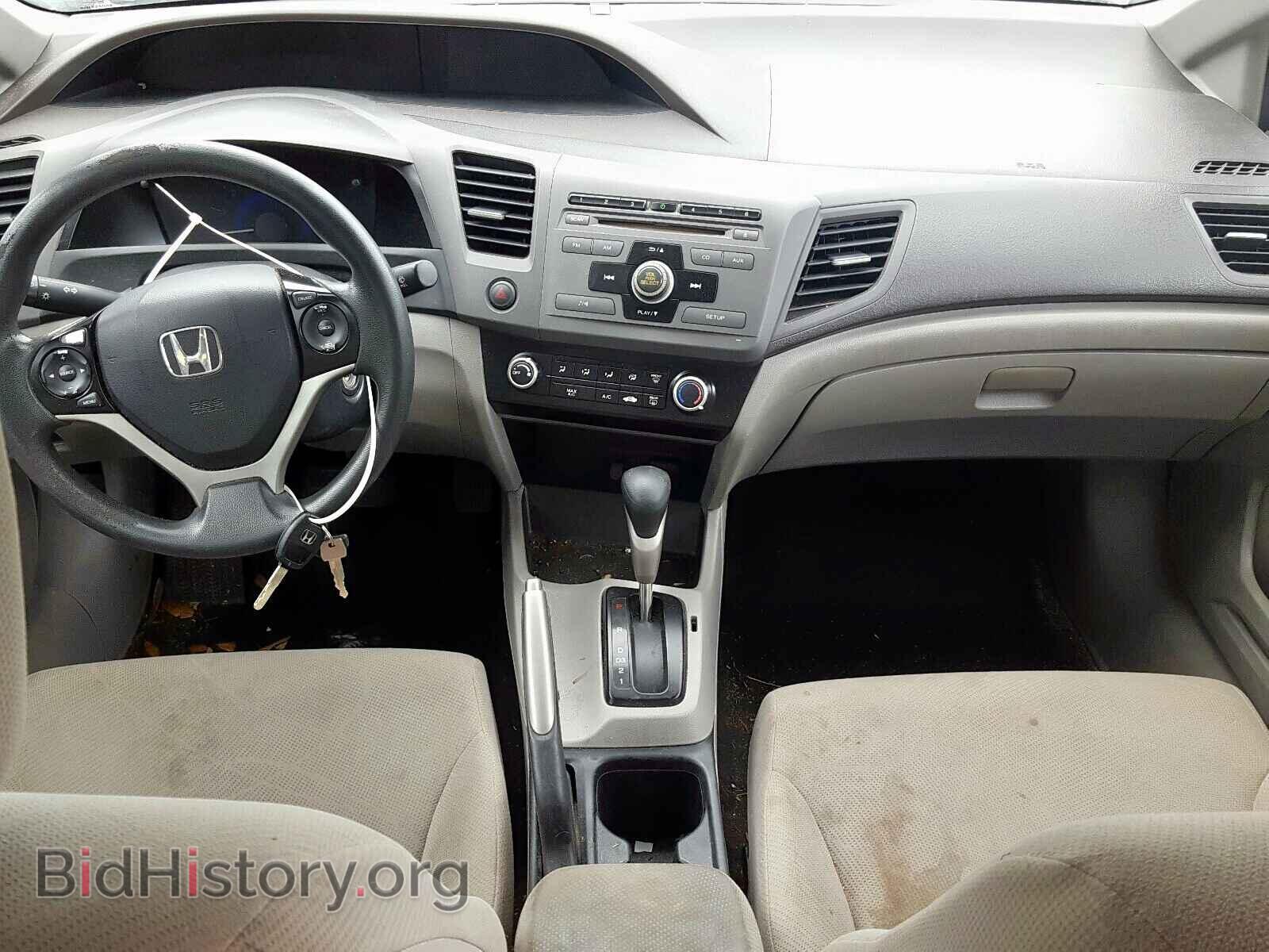 2012 HONDA CIVIC - VIN: 19XFB2F59CE016213 - Фото 9