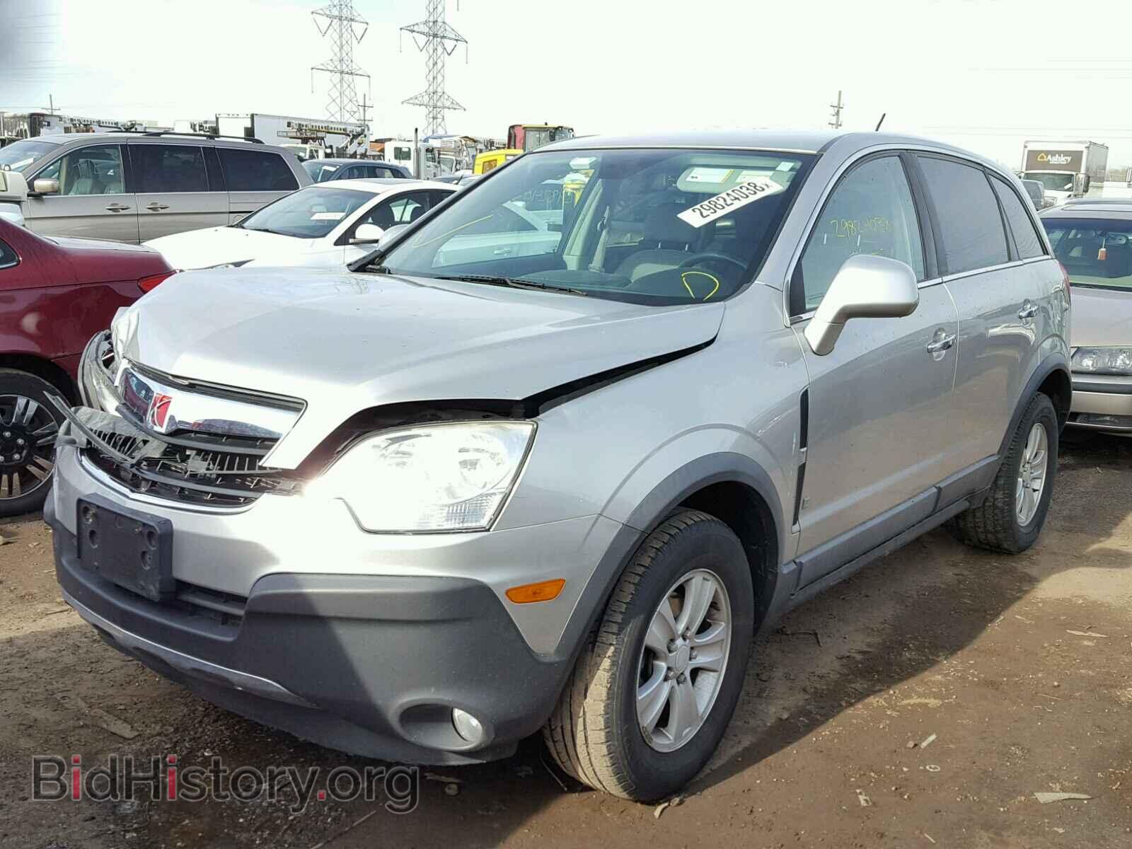 2008 SATURN VUE - VIN: 3GSDL43N98S589145 - Фото 2