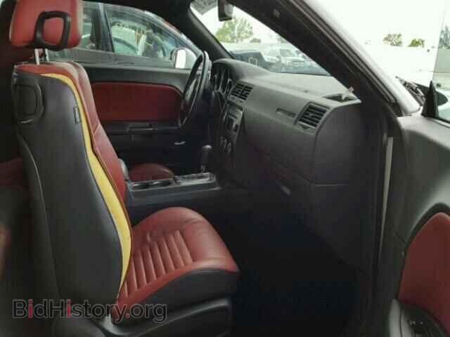 2014 DODGE CHALLENGER - VIN: 2C3CDYAG7EH253545 - Photo 5