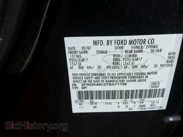 2007 FORD EDGE - VIN: 2FMDK49C07BA71798 - Photo 10