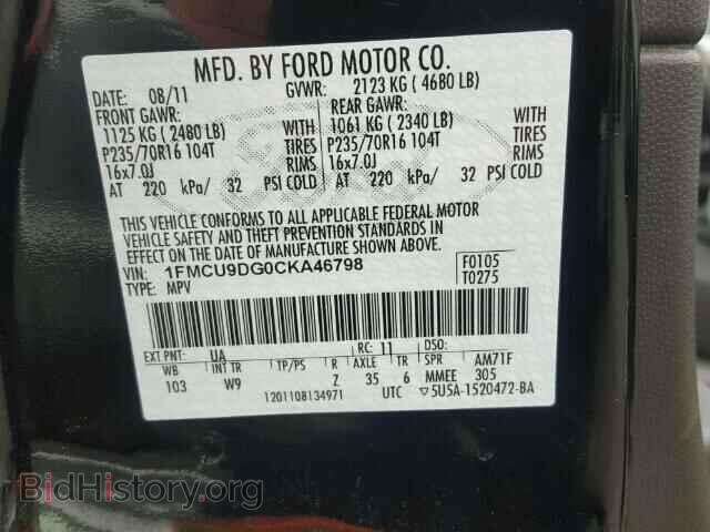 2012 FORD ESCAPE - VIN: 1FMCU9DG0CKA46798 - Фото 10