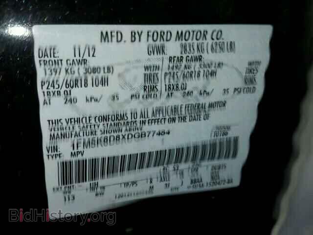 2013 FORD EXPLORER - VIN: 1FM5K8D8XDGB77484 - Photo 10