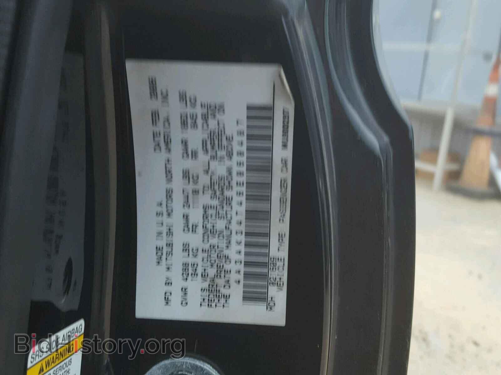 2006 MITSUBISHI ECLIPSE - VIN: 4A3AK34T46E060487 - Фото 10